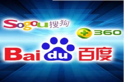 百度广告竞价如何助力企业快速提升品牌知名度？